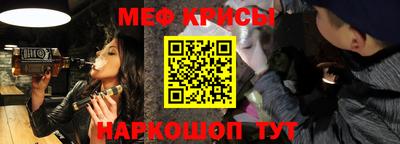 кокаин VHQ Кумертау