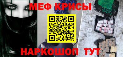 кокаин VHQ Кумертау