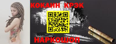 герыч Краснознаменск