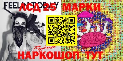 мяу мяу кристалл Краснодар