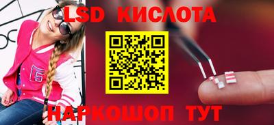 кокаин VHQ Кумертау