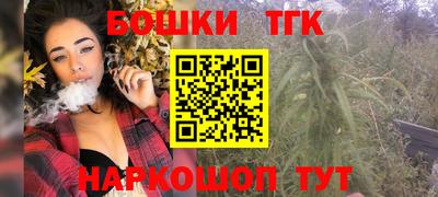 меф VHQ Кулебаки