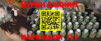 кокаин VHQ Кумертау