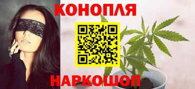 кокаин VHQ Кумертау