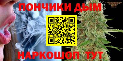 герыч Краснознаменск