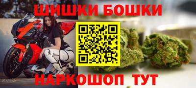 кокаин VHQ Кумертау