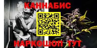 кокаин VHQ Кумертау