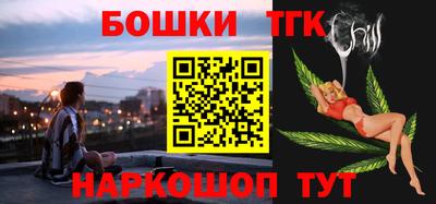 герыч Краснознаменск