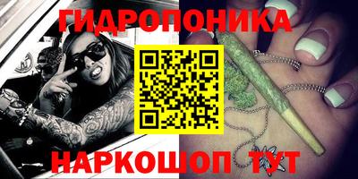 меф VHQ Кулебаки