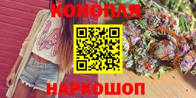 индика Кунгур