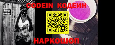 меф VHQ Кулебаки