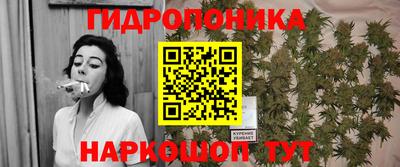 меф VHQ Кулебаки
