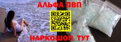 индика Кунгур