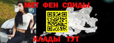 герыч Краснознаменск