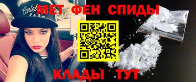 индика Кунгур