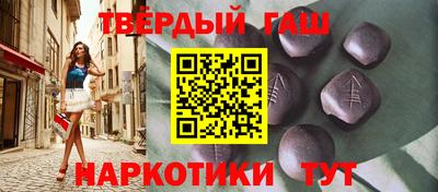 меф VHQ Кулебаки