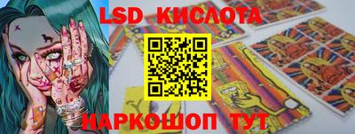 кокаин VHQ Кумертау