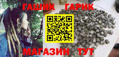 меф VHQ Кулебаки